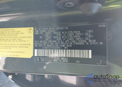 2007 Lexus Rx 350 z USA, uszkodzony, nr VIN JTJHK31U772022492